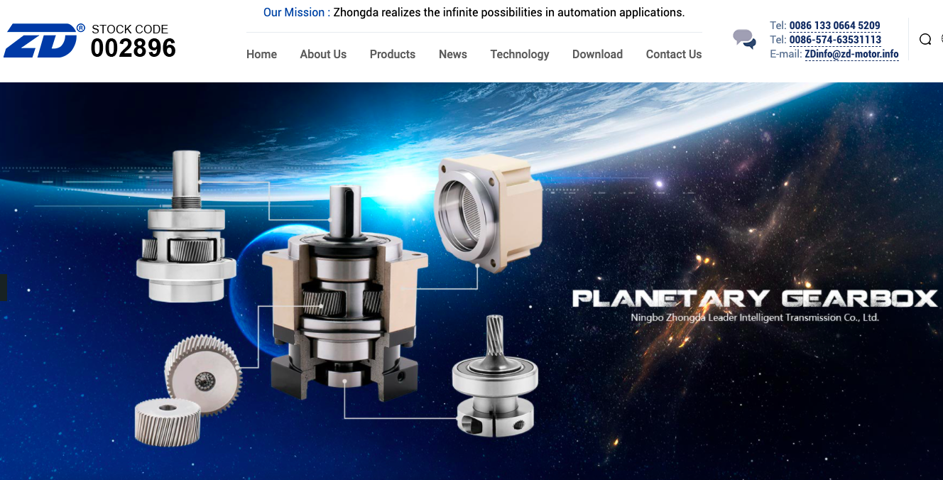 ZHONGDA planetary gearbox